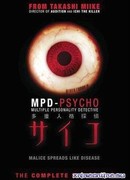 MPD Psycho