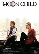 Moon Child