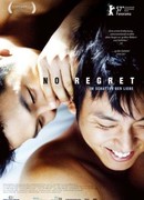 No Regret
