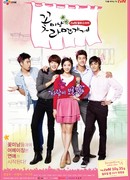 Flower Boy Ramen Shop