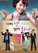 Three Dads and One Mom