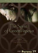 The Scent of Green Papaya