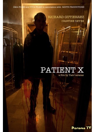 дорама Patient X (Пациент Х) 21.12.11