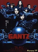 Gantz