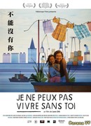 Cannot Live Without You