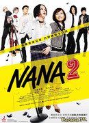 Nana 2