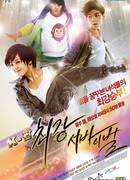 K-POP: The Ultimate Audition