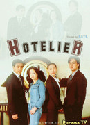 Hotelier
