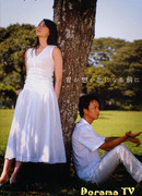 Before You Become a Memory