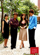 Oh! Feel Young, Feel so young