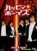 Happy Boys