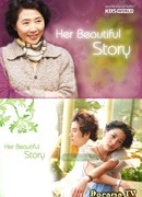 More Beautiful Than a Flower