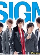 Sign (Japan)