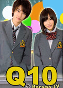 Q10