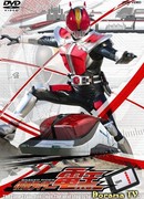 Kamen Rider Den-O