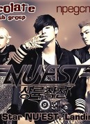 Making of a star: NU'EST - Landing Operation