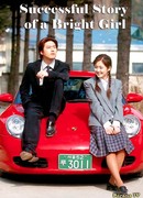 Successful Story of a Bright Girl