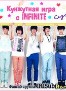 Infinite's Sesame Player