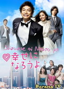 The Marriage Counselor