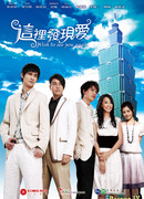 Wish to See You Again