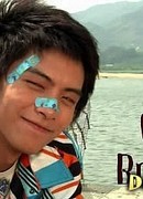 Drama City: My Older Brother