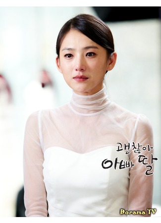 Актер Ли Хи Чжин 12.11.12