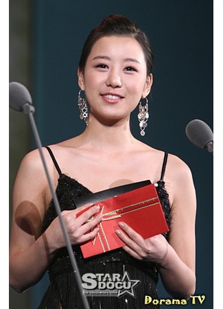 Актер Чхве Джа Хе 14.11.12