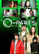 O-PARTS