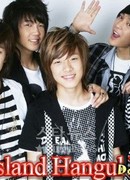 Hangul Island