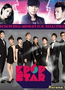 K-pop Star