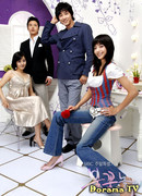 Exhibition Of Fireworks