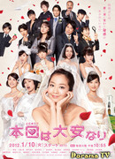 Today is the Best Day