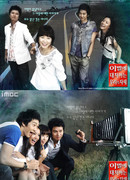 Our Attitude to Prepare Parting