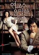 Bewitching Attraction