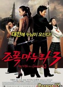 My Wife Is a Gangster 3