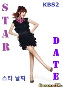 Star Date