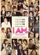 I AM. SMTOWN Live World Tour in Madison Square Garden