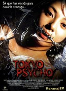 Tokyo densetsu: ugomeku machi no kyoki