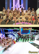 Miss & Mister Idol Korea Contest