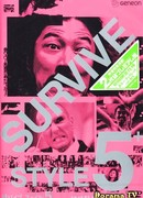 Survive Style 5+