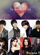 The Romantic & Idol 2