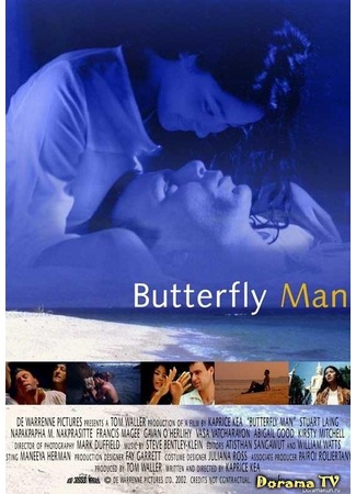 дорама Butterfly Man (Обратная сторона рая: ผีเสื้อร้อนรัก) 12.02.13
