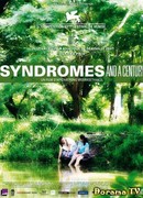 Syndromes and a Century