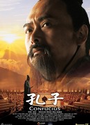 Confucius
