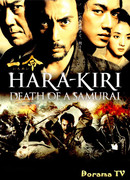 Hara-Kiri: Death of a Samurai