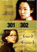 301/302