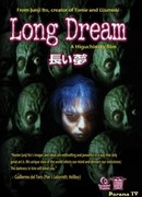 Long Dream