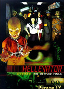 Hellevator