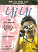 Yi yi: A One and a Two…