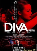Diva